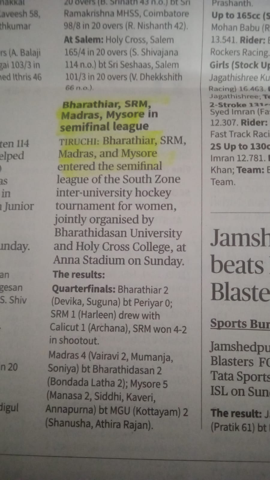 WhatsApp Image 2024 12 30 At 7.30.55 AM